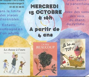Lecture-Conte et goûter pour les 4-8 ans – Mercredi 15 octobre à 16h